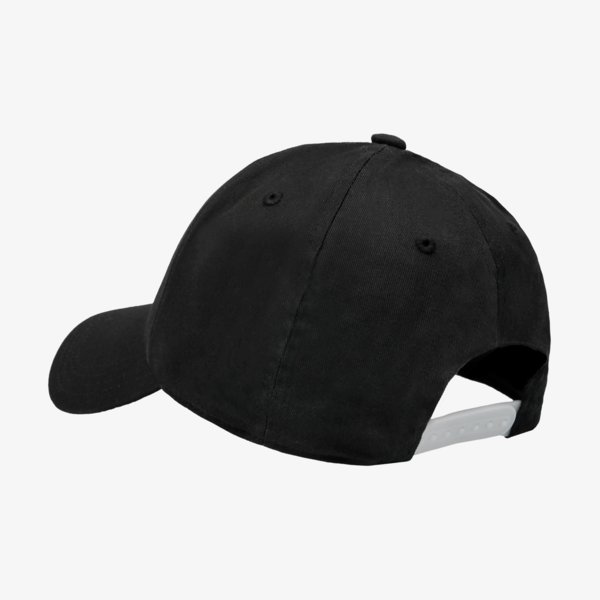 <strong>adidas șapcă daily cap</strong> <span>șepci negru dm6178</span> culoare Negru (DM6178) - Accesorii, Femei, Șepci